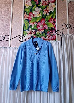 Красива блакитна кофта chic.
