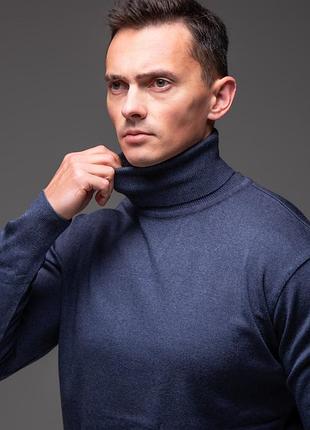 Мужской гольф шерсть синий 7