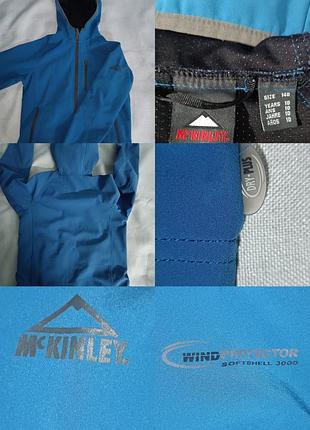 Детская куртка софтшелл mckinley dry-plus (размер 140 / 10 лет)