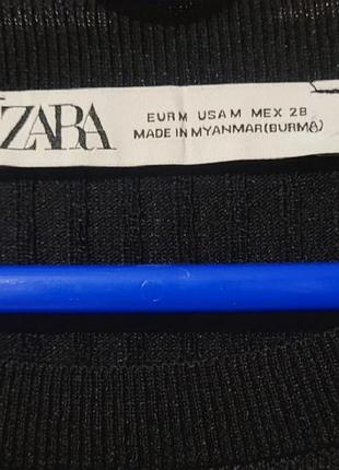 Пуловер свитер в полоску s zara 7