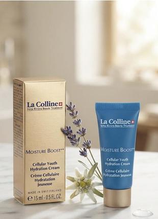 la colline moisture boost++ cellular youth hydration cream - увлажняющий крем для лица- 15ml