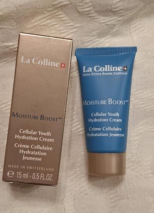 la colline moisture boost++ cellular youth hydration cream - увлажняющий крем для лица- 15ml 2