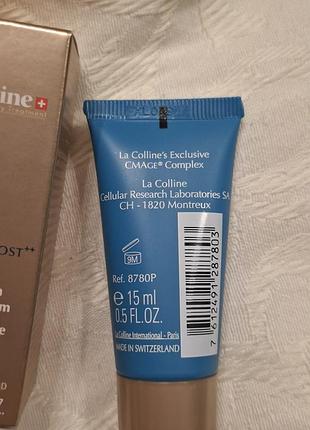 la colline moisture boost++ cellular youth hydration cream - увлажняющий крем для лица- 15ml 3