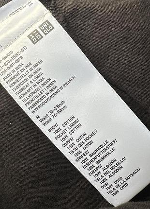 Шорти чоловічі uniqlo 7