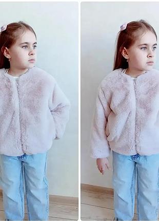 Розовая куртка шубка zara для девочки на осень - зиму