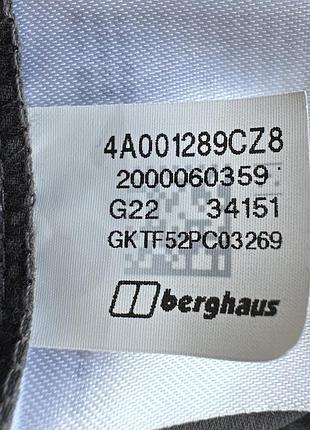 Шорти чоловічі berghaus 7