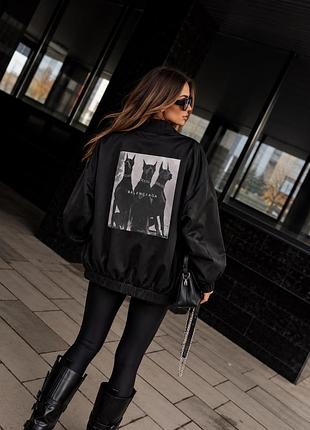 Бомбер куртка zara balenciaga