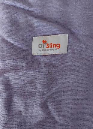 Эргономичный рюкзак di sling 7