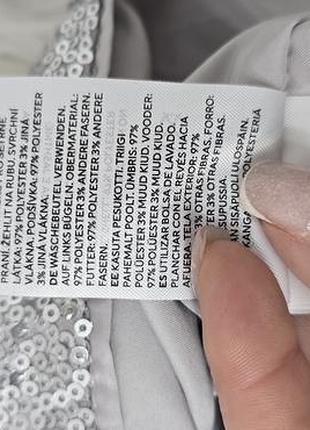 Міні-спідниця h&m срібляста з паєтками 8