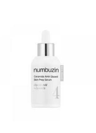 Зволожуюча сироватка-пілінг з керамідами і кислотами numbuzin no.4 ceramide aha glazed skin prep serum, 30 мл