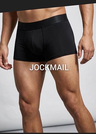Чоловічі дихаючі труси-боксерки jockmail/зручна чоловіча білизна/ чорні (розмір xl) – нові