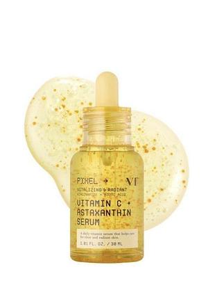 Освітлювальна сироватка з вітаміном c та астаксантином vt cosmetics vitamin c astaxanthin serum, 30 мл