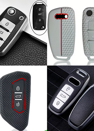 Чохли для ключів авто volkswagen audi seat skoda