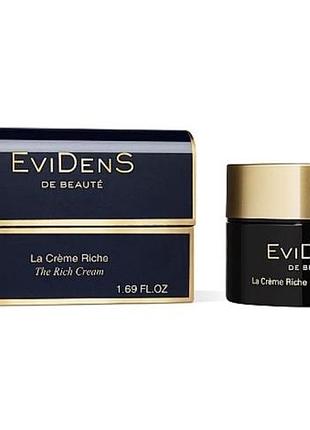 Крем для обличчя evidens