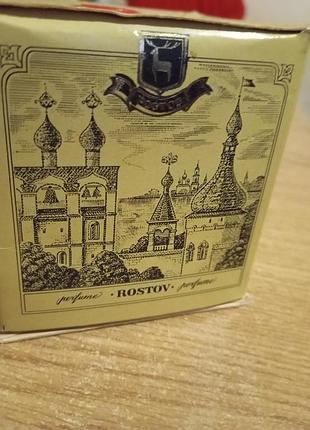 Оплата на картку, редчайшие винтажные духи, раритет ростов, 1979 год, новые в коробке, наложенного платежа нет