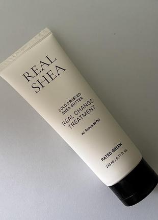 Живильна маска для волосся rated green real shea cold pressed shea butter real change treatment 240мl