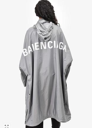 Плащ balenciaga оригинал 4