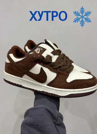 Жіночі зимові кросівки nike sb dunk low "sail dark brown" fur ❄️