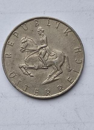 Австрія 598ерів 1972 року в гарному стані.