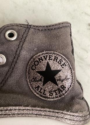Кеди дитячі converse високі сірі 8