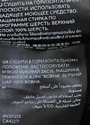 Синие брюки из ангоры h&amp;m 9