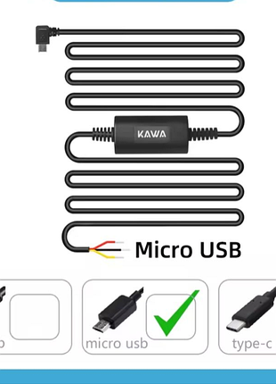 Кабель живлення kawa pt01 hardwire kit micro usb для відеореєстраторів d5 та d6