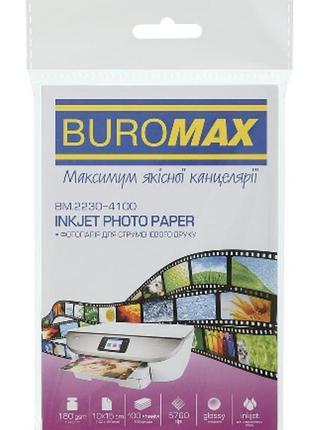 Фоторапір buromax глянцевий а6/180гр./ 100 аркушів.