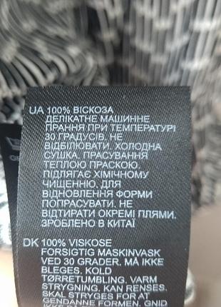 Блуза принтова на вискоза 7