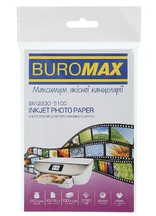 Фоторапір buromax глянцевий а6/200гр./100 аркушів.