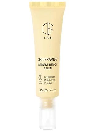 Интенсивная ретиноловая сыворотка intensive retinol serum cef lab, 30 мл