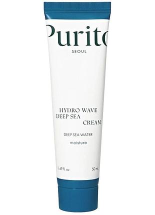 Інтенсивно зволожуючий крем для обличчя на основі морської води purito deep sea pure water cream 50г