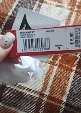 Трусики женские 3