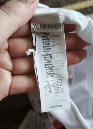 Трусики женские 4