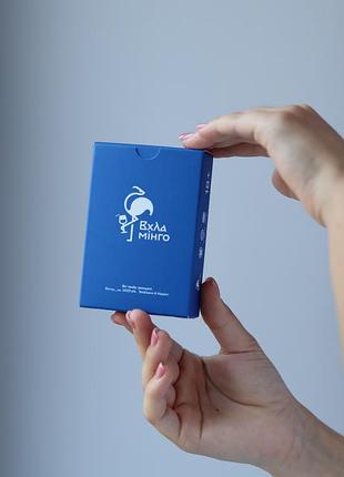 Настільна гра вхламінго для компанії 7