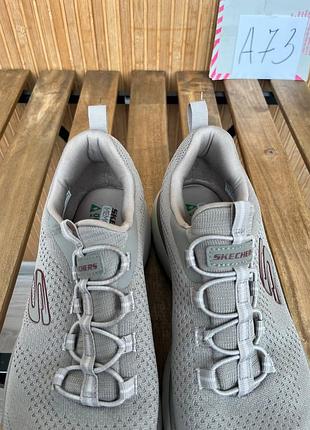 Кроссовки skechers summits - tallo 7