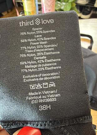 Бюстгальтер  без кісточок thirdlove 10