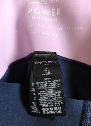 Легінси sweaty betty 5