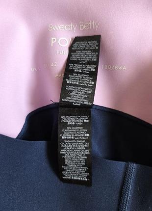 Легінси sweaty betty 6
