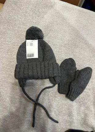 Набір h&m шапочка + рукавички з утепленою підкладкою