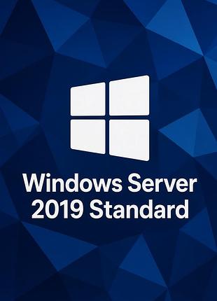Windows server 2019 standard