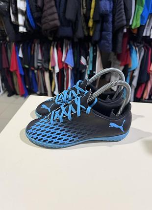 Puma футзалки дитячі 2