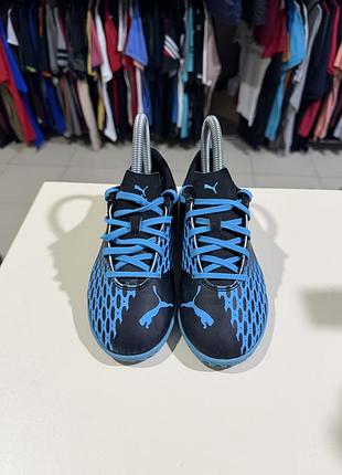 Puma футзалки дитячі