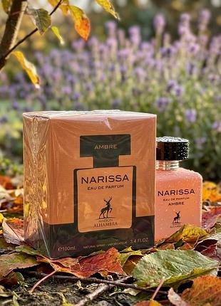 ​оригінал 100 мл! парфумована вода maison alhambra narissa ambre. ніша оае, стійкі, розкішний шлейф. нові у слюді, ідеально на подарунок ✨