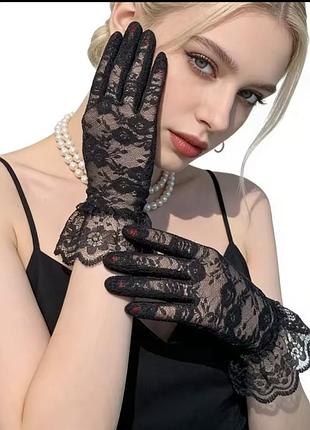 Перчатки ажурные короткие