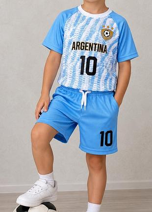 Футбольная форма argentina для мальчика 104/ 110. футбольная форма