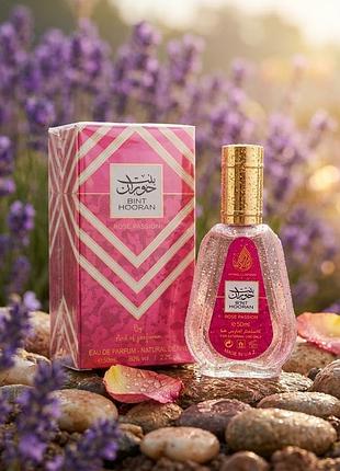 Оригинальный ard al zaafaran bint hooran rose passion 50 мл новый в слюде оаэ дубай. стойкий сладкий женский парфюм, нишевой арабский парфюм