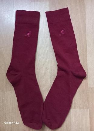Носки р.42-44