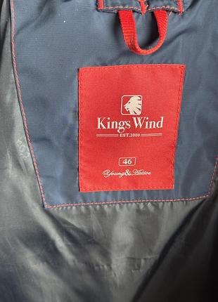 Куртка підліткова стьобана з капюшоном king wind 8