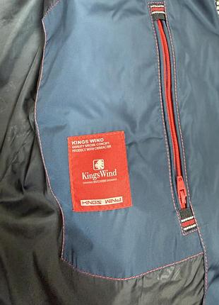 Куртка підліткова стьобана з капюшоном king wind 6