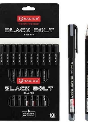 Ручка radius black bolt масляна чорна 0.7мм.